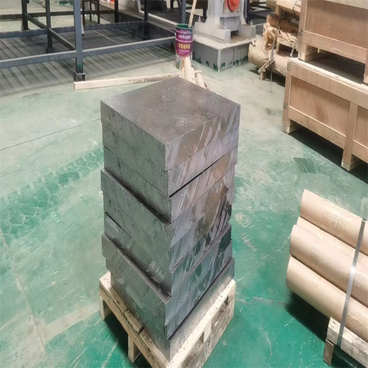 兴安铅块的主要用途